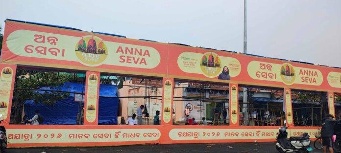 Reliance Foundation Puri Rath Yatra 2026
