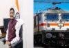 Jharkhand Rail Project Approval: झारखंड में रेलवे का नया अध्याय! ₹3,907 करोड़ की परियोजना से क्या होंगे बड़े फायदे?