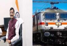 Jharkhand Rail Project Approval: झारखंड में रेलवे का नया अध्याय! ₹3,907 करोड़ की परियोजना से क्या होंगे बड़े फायदे?