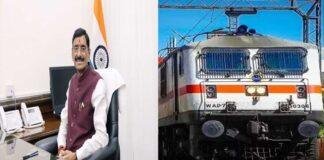 Jharkhand Rail Project Approval: झारखंड में रेलवे का नया अध्याय! ₹3,907 करोड़ की परियोजना से क्या होंगे बड़े फायदे?