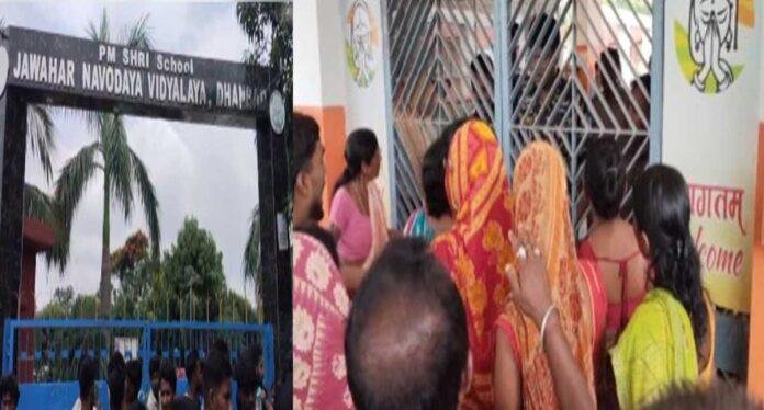 Nirsa Navodaya School News: निरसा नवोदय विद्यालय में आखिर ऐसा क्या हुआ कि स्कूल के बाहर धरने पर बैठ गए अभिभावक?
