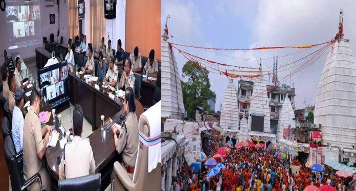 Shravani Mela 2026: बाबा धाम में VIP दर्शन खत्म! श्रावणी मेला 2026 से पहले प्रशासन का बड़ा ऐलान