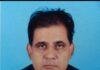 Kundan Upadhyay Death News