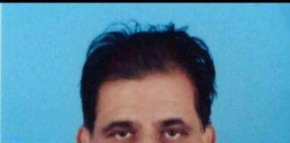 Kundan Upadhyay Death News: बोकारो के समाजसेवी एवं MSME क्षेत्र के सक्रिय प्रतिनिधि कुन्दन उपाध्याय का निधन, उद्योग जगत में शोक Kundan Upadhyay Death News