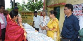 ONGC Free Eye Camp Bokaro 3