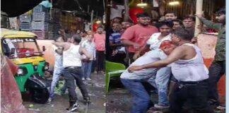 Sakchi Market Assault: साकची बाजार में आखिर किसने मचाया आतंक? फल दुकान में घुसकर कर्मचारियों की बेरहमी से पिटाई