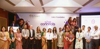 Reliance Foundation SheConnects: रिलायंस फाउंडेशन और गेट्स फाउंडेशन की नई पहल क्यों बन रही है चर्चा का विषय? Reliance Foundation SheConnects