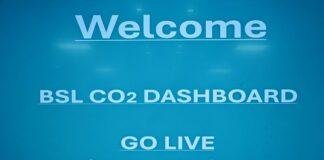 SAIL Bokaro News: डी-कार्बोनाइजेशन की दिशा में बड़ा कदम, बोकारो स्टील प्लांट में GHG Dashboard लॉन्च