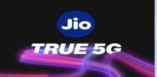 Jio True5G Growth: जियो ने फिर मारी बाजी! 5G, डेटा और ब्रॉडबैंड—तीनों में बनाया नया रिकॉर्ड