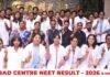 NEET 2026 Dhanbad Result: गोल धनबाद के 40+ विद्यार्थियों ने हासिल की सफलता, संस्थान में जश्न का माहौल NEET 2026 Dhanbad Result