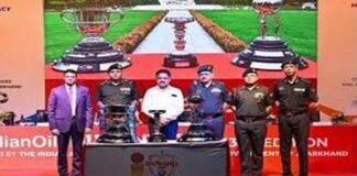 Durand Cup Ranchi: पहली बार रांची पहुंचा 135वें डूरंड कप का ट्रॉफी टूर, फुटबॉल इतिहास में नया अध्याय Durand Cup Ranchi: पहली बार रांची पहुंचा 135वें डूरंड कप का ट्रॉफी टूर, फुटबॉल इतिहास में नया अध्याय