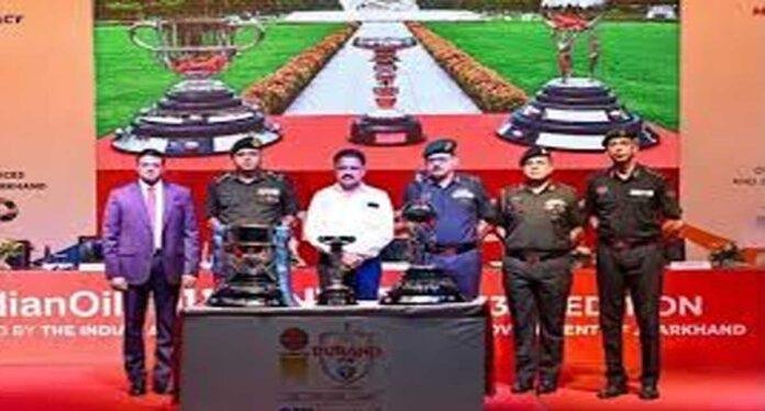 Durand Cup Ranchi: पहली बार रांची पहुंचा 135वें डूरंड कप का ट्रॉफी टूर, फुटबॉल इतिहास में नया अध्याय Durand Cup Ranchi: पहली बार रांची पहुंचा 135वें डूरंड कप का ट्रॉफी टूर, फुटबॉल इतिहास में नया अध्याय