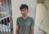 Begusarai Illegal Weapon Arrest: बेगूसराय में अवैध हथियार के साथ युवक दबोचा, पुलिस कर रही बड़ा खुलासा Begusarai Illegal Weapon Arrest 1