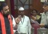 Bihar Holding Tax News: गरीबों पर टैक्स या अफवाह? होल्डिंग टैक्स विवाद पर सरकार ने पहली बार दिया साफ जवाब Bihar Holding Tax News: गरीबों पर टैक्स या अफवाह? होल्डिंग टैक्स विवाद पर सरकार ने पहली बार दिया साफ जवाब