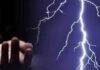Seraikela Lightning News: आसमान से बरसी आफत! श्राद्ध कार्यक्रम में शामिल लोगों पर टूटा बिजली का कहर Seraikela Lightning News: आसमान से बरसी आफत! श्राद्ध कार्यक्रम में शामिल लोगों पर टूटा बिजली का कहर