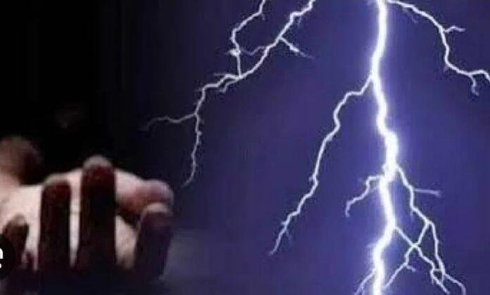 Seraikela Lightning News: आसमान से बरसी आफत! श्राद्ध कार्यक्रम में शामिल लोगों पर टूटा बिजली का कहर Seraikela Lightning News: आसमान से बरसी आफत! श्राद्ध कार्यक्रम में शामिल लोगों पर टूटा बिजली का कहर