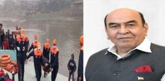 Patna Flood Rescue Seminar: बिहार में बाढ़ से निपटने का मास्टर प्लान! राज्यपाल ने खुद लिया तैयारियों का जायजा Patna Flood Rescue Seminar: बिहार में बाढ़ से निपटने का मास्टर प्लान! राज्यपाल ने खुद लिया तैयारियों का जायजा