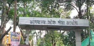 JPSC Office Raid: क्या JPSC में हुआ बड़ा घोटाला? CID और पुलिस की संयुक्त कार्रवाई से बढ़ी हलचल JPSC Office Raid: क्या JPSC में हुआ बड़ा घोटाला? CID और पुलिस की संयुक्त कार्रवाई से बढ़ी हलचल 1