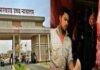 Jharkhand High Court Meat Sale Rules