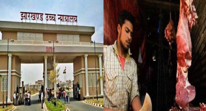 Jharkhand High Court Meat Sale Rules