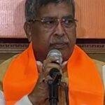 WhatsApp Image 2026 07 23 at 6.39.39 PM 2 22Scope News