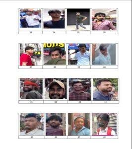 Patna Protest FIR 1