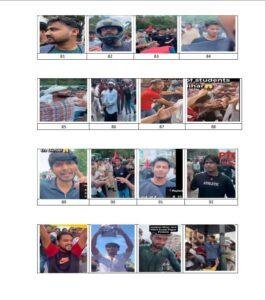Patna Protest FIR 2