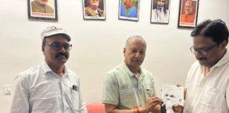 Chatra Development Meeting: क्या बदलने वाली है चतरा की तस्वीर? दिल्ली में सांसद काली चरण सिंह के साथ विकास पर अहम बैठक Chatra Development Meeting: क्या बदलने वाली है चतरा की तस्वीर? दिल्ली में सांसद काली चरण सिंह के साथ विकास पर अहम बैठक