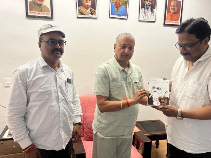 Chatra Development Meeting: क्या बदलने वाली है चतरा की तस्वीर? दिल्ली में सांसद काली चरण सिंह के साथ विकास पर अहम बैठक