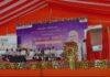 Bihar Skill Development Initiative: बिहार में ₹99.97 करोड़ की बड़ी सौगात, महिलाओं के लिए बनेगा आधुनिक स्किल ट्रेनिंग इंस्टीट्यूट Bihar Skill Development Initiative: बिहार में ₹99.97 करोड़ की बड़ी सौगात, महिलाओं के लिए बनेगा आधुनिक स्किल ट्रेनिंग इंस्टीट्यूट