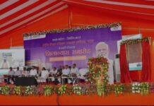 Bihar Skill Development Initiative: बिहार में ₹99.97 करोड़ की बड़ी सौगात, महिलाओं के लिए बनेगा आधुनिक स्किल ट्रेनिंग इंस्टीट्यूट
