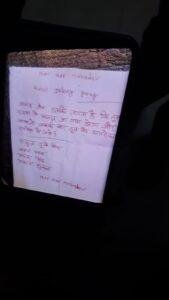 Giddi CCL Firing Incident 2