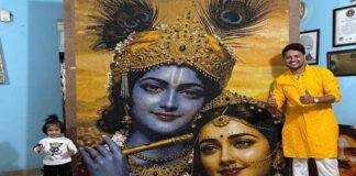 Radha Krishna Pearl Portrait World Record