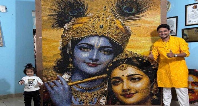 Radha Krishna Pearl Portrait World Record