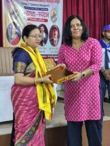 GGSESTC Bokaro Foundation Day 2