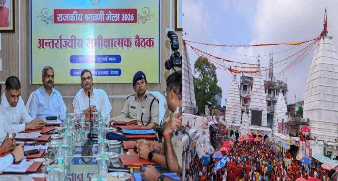 Shravani Mela 2026 Hotel Guidelines