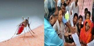 Ranchi Dengue Surveillance 2026