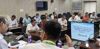 PM Surya Ghar Yojana Siwan 2