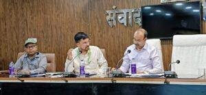 PM Surya Ghar Yojana Siwan