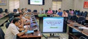 PM Surya Ghar Yojana Siwan 1
