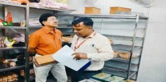 Ranchi Food Safety Raid