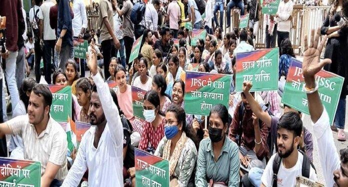 AJSU Lok Bhavan March