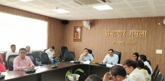 Gumla PM JANMAN Review Meeting