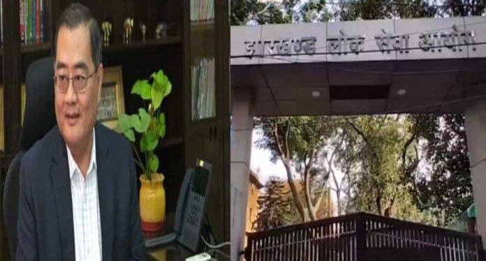 JPSC CID Raid News: JPSC में परीक्षा घोटाले की जांच तेज, CID की रेड के बीच आयोग अध्यक्ष ने दिया इस्तीफा