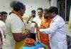 Chirkunda BJP Worker Meeting 2
