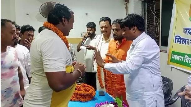 Chirkunda BJP Worker Meeting 2 Chirkunda BJP Worker Meeting 2