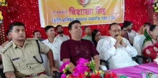 Garhwa News: राजकुमारी विशाखा सिंह प्रतिभा सम्मान समारोह में मेधावियों को मिला सम्मान, गरीब छात्रों के लिए बड़ी पहल