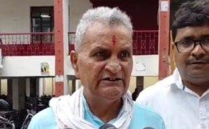Matkuria Firing Case Verdict: चार मौतों वाले मटकुरिया गोलीकांड में 15 साल बाद फैसला, अदालत के निर्णय ने सबको चौंकाया