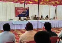 Kairo Janata Darbar Lohardaga 1