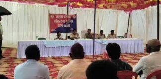 Kairo Janata Darbar Lohardaga 1